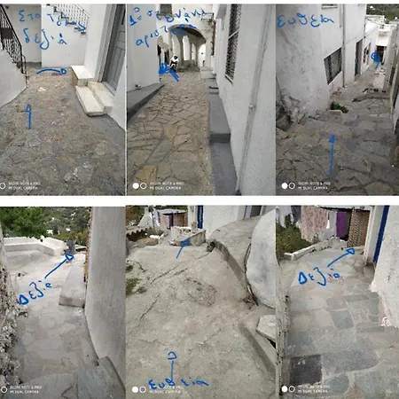 Dom wakacyjny θέτιδα House *